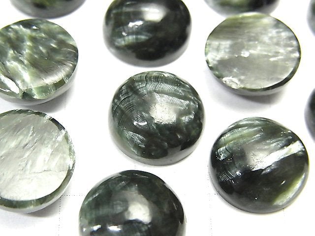賽拉菲奈石 AAA 圓形素面蛋面 14x14mm 1顆