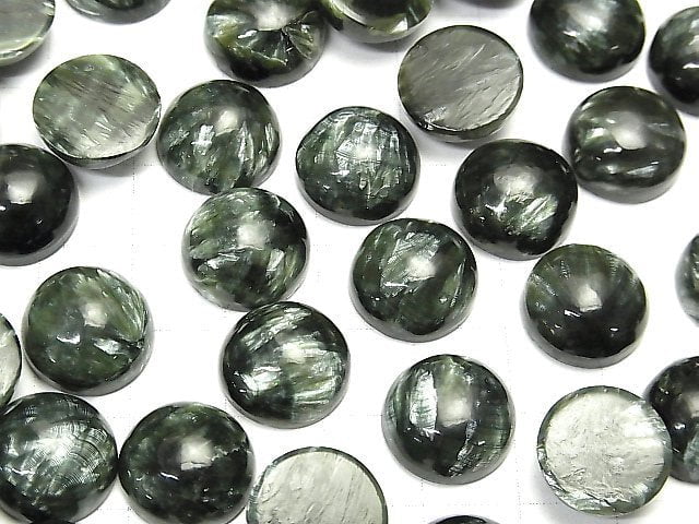 Seraphinit AAA Runde Cabochon 14x14mm 1Stück