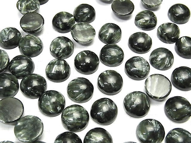 Seraphinit AAA Runde Cabochon 14x14mm 1Stück