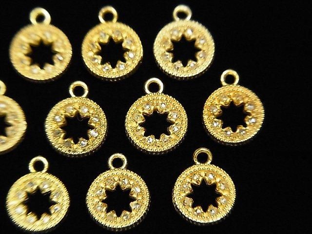 Breloque Diamant Pièce Étoile (Beignet) 7,5x7,5x1,5mm 18KGP 1 pièce