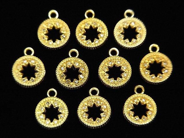 Breloque Diamant Pièce Étoile (Beignet) 7,5x7,5x1,5mm 18KGP 1 pièce