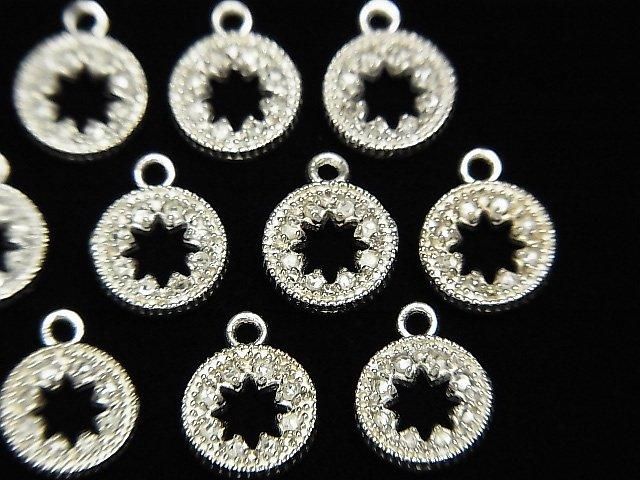 Breloque Diamant Pièce Étoile (Donut) 7,5x7,5x1,5mm Argent925 1pc