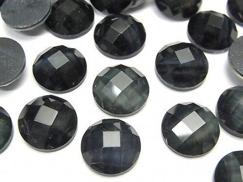Oeil de Tigre Bleu x Quartz Cristal AAA Cabochon Rond Facetté 12x12mm 2pcs