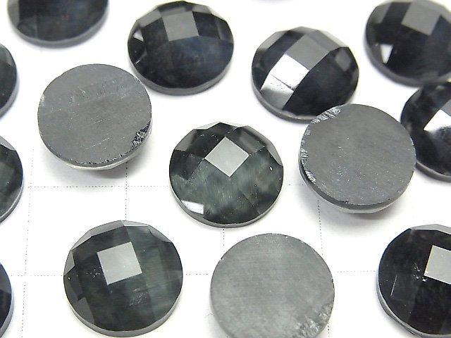 Oeil de Tigre Bleu x Quartz Cristal AAA Cabochon Rond Facetté 12x12mm 2pcs