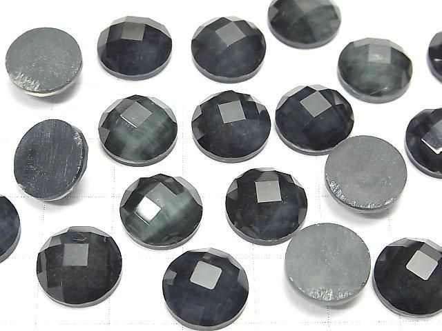 Oeil de Tigre Bleu x Quartz Cristal AAA Cabochon Rond Facetté 12x12mm 2pcs