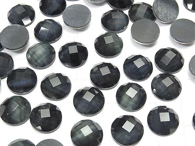 Oeil de Tigre Bleu x Quartz Cristal AAA Cabochon Rond Facetté 12x12mm 2pcs