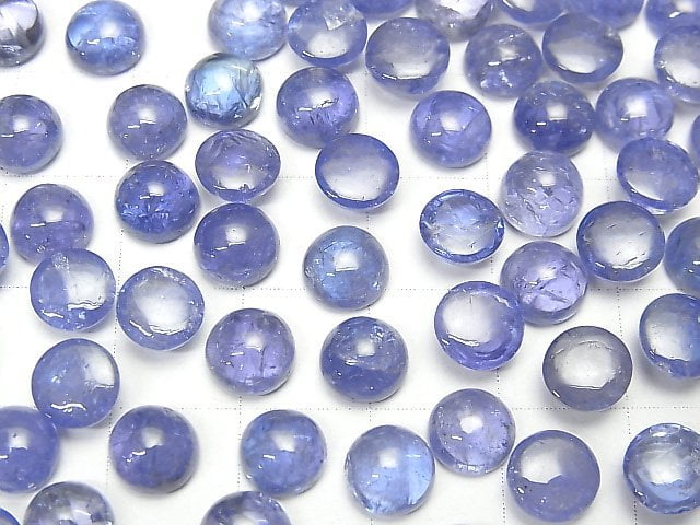 Hochwertig Tanzanit AAA- rund Cabochon 7x7mm 2 Stück