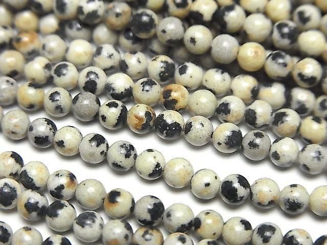 Jaspe Dalmatien Rond 3mm 1 rang de perles (env. 15 pouces / 37cm)
