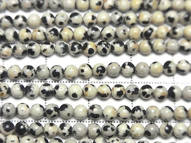 Jaspe Dalmatien Rond 3mm 1 rang de perles (env. 15 pouces / 37cm)