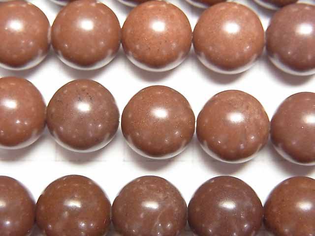 Sedona Stone Round 10mm 1strand beads (aprx.15inch/38cm)