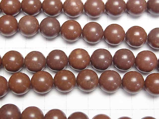 Sedona Stone Round 10mm 1strand beads (aprx.15inch/38cm)