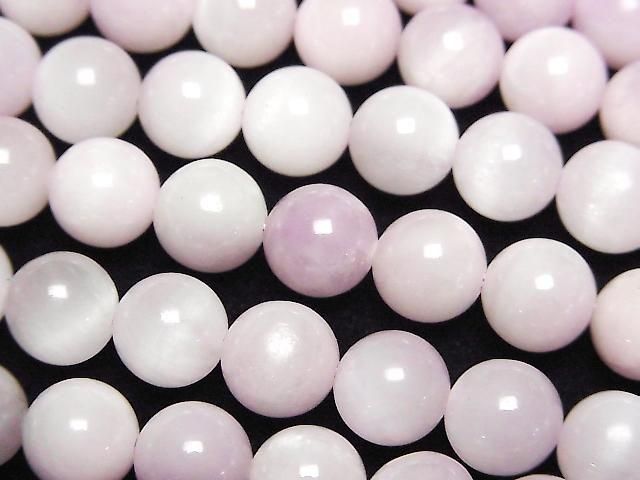 奈及利亞紫鋰輝石 AA+ 圓珠 8mm 半串或一串 (約 15 英寸/36 公分)