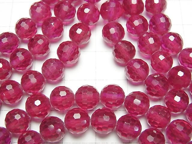 Hochwertig! Synthetischer Rubin AAA 128 Facettierte Runde 8mm Armband