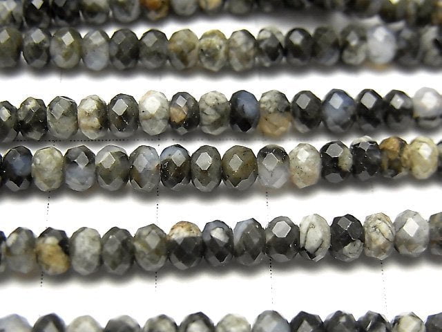 Que Sera Stone Faceted Button Rondelle 4x4x3mm half or 1strand beads (aprx.15inch/37cm)