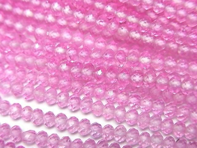 高品質!粉紅色托帕石 AAA 刻面紐扣形扁圓珠 3x3x2mm 一串珠子 (約14英吋/35公分)