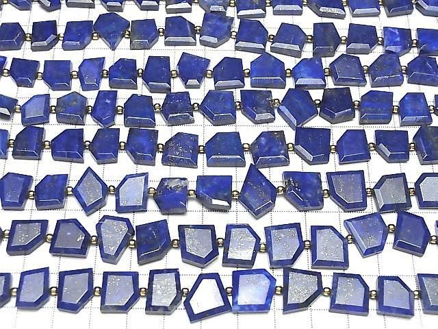 High Quality Lapislazuli AAA- Rough Slice Faceted 1strand beads (15pcs )