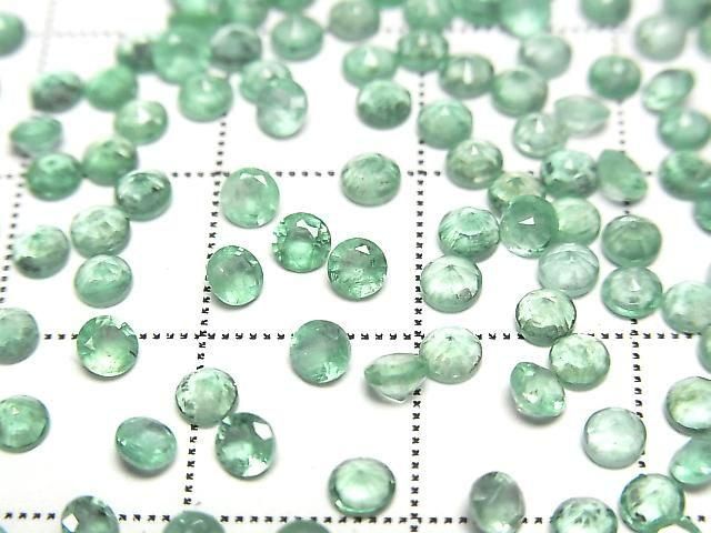 尚比亞高品質祖母綠 AA++ 圓形刻面裸石 3x3mm 5顆