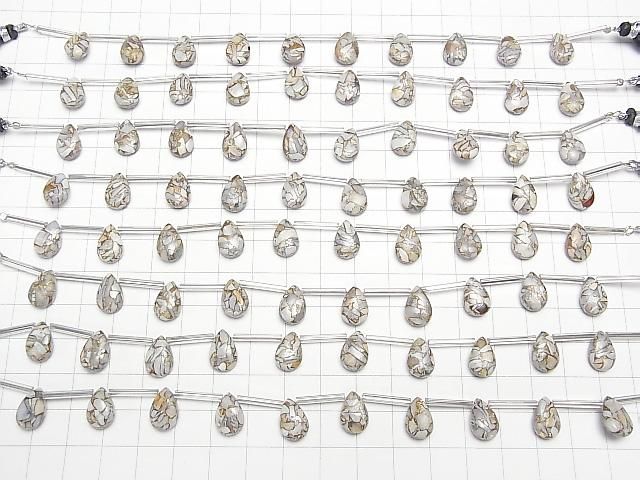 銅蛋白石 AAA 梨形(平滑)12x8mm 半串或 1 串珠子 (8 顆)