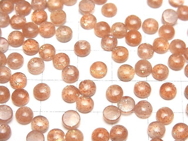 Hochwertiger Sonnenstein AA++ runder Cabochon 5x5mm 5 Stück