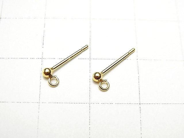 14KGF Ring with Earstuds, 2mm Round Beads, 1 Pair