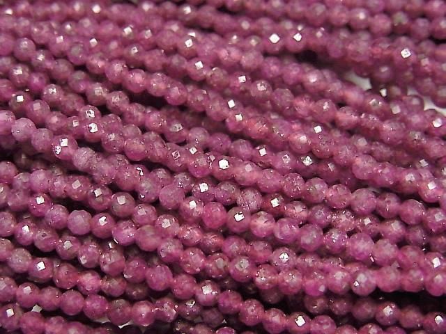 Haute Qualité ! Rubis AA+ Facetté Rond 2mm 1 fil de perles (env. 15 pouces / 37 cm)