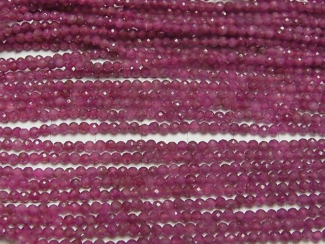 Haute Qualité ! Rubis AA+ Facetté Rond 2mm 1 fil de perles (env. 15 pouces / 37 cm)