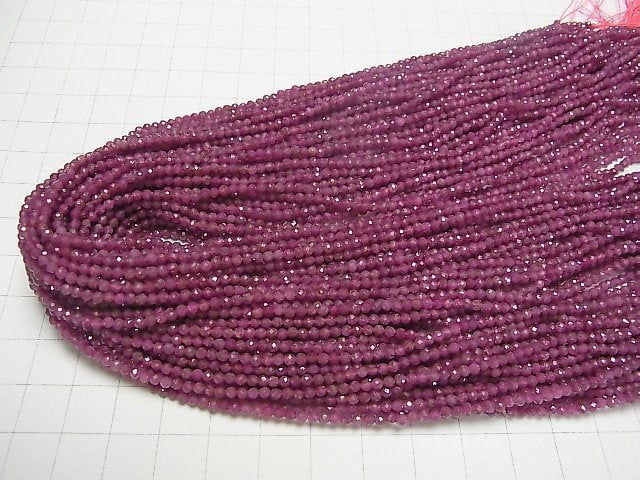 Hochwertig! Rubin AA+ Facettierte Rund 2mm 1Strang Perlen (ca. 15 Zoll / 37 cm)