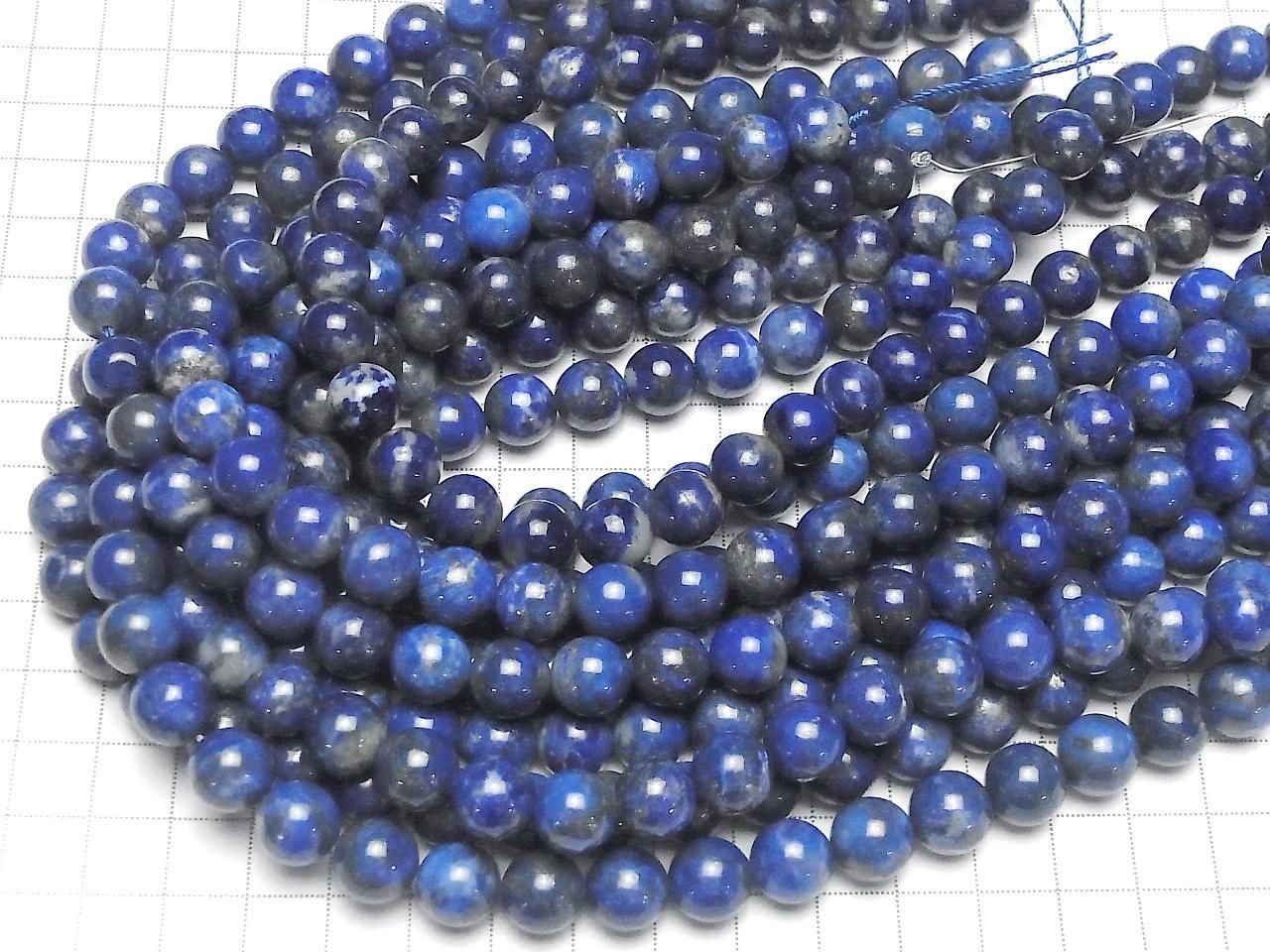 Lapis-lazuli A+ Rondes 10 mm demi-fil ou 1 fil de perles (environ 15 pouces/38 cm)