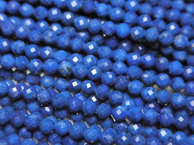 高品質!青金石 AAA- 切面圓珠 3mm 半串或 1 串珠(約 15 英吋/37 公分)