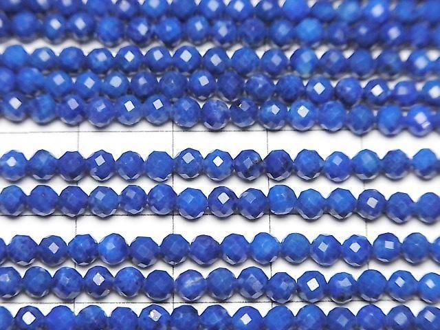高品質!青金石 AAA- 切面圓珠 3mm 半串或 1 串珠(約 15 英吋/37 公分)