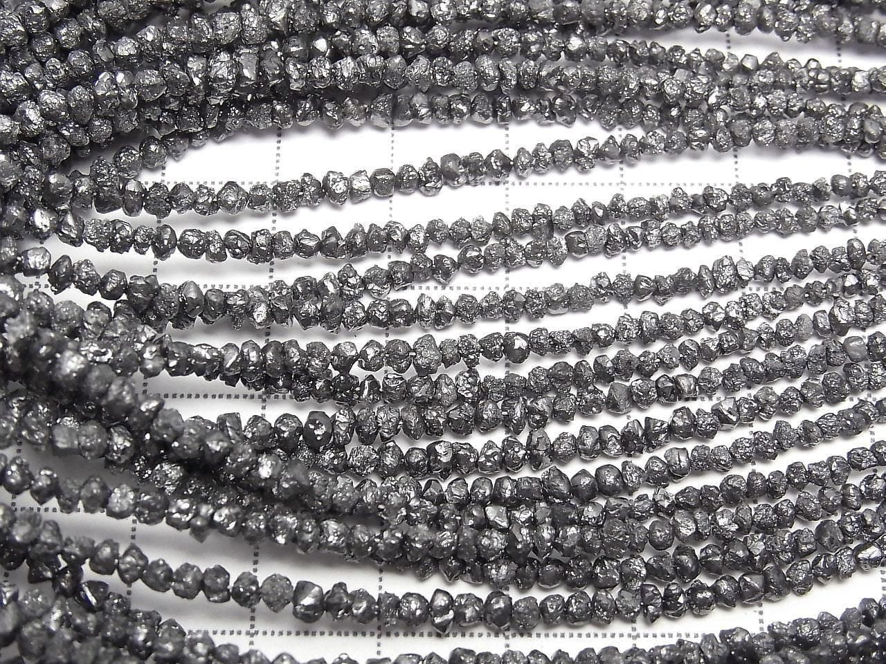Nugget de Diamant Noir Brut (Éclats) demi ou 1 fil de perles (environ 38 cm)