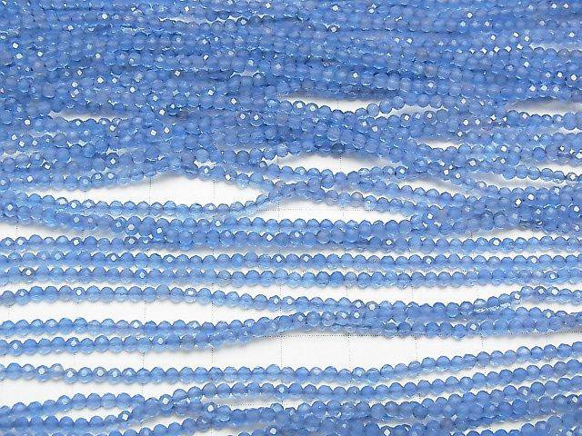 高品質!藍瑪瑙 AAA 切面圓珠 2mm 一串珠子 (約15英吋/37公分)