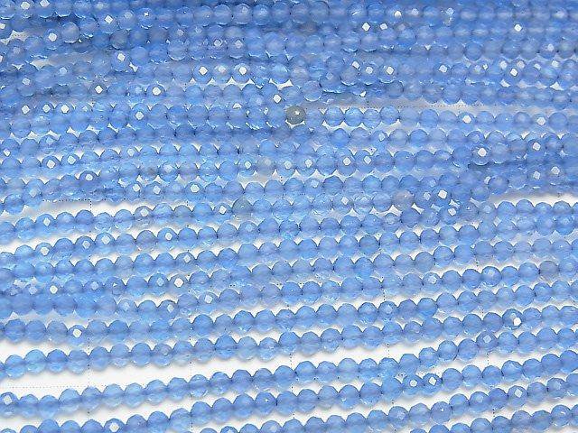 Hochwertig! Blauer Achat AAA facettierte runde 2mm 1Strang Perlen (ca. 15 Zoll / 37 cm)