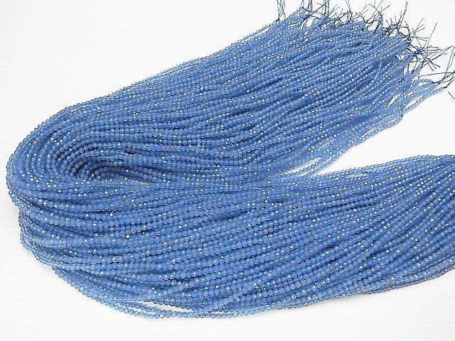 Hochwertig! Blauer Achat AAA facettierte runde 2mm 1Strang Perlen (ca. 15 Zoll / 37 cm)