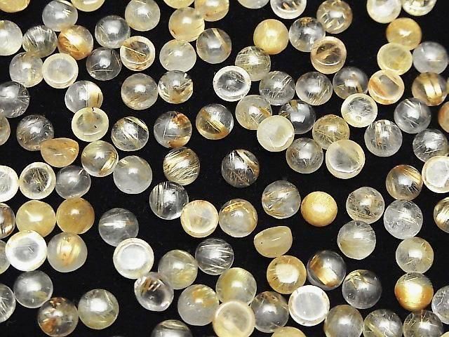Rutilierter Quarz AA++ runder Cabochon 6x6mm 3 Stück