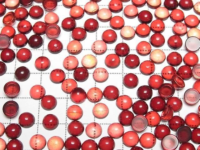 琥珀紅色圓形凸圓形蛋面 6x6mm 10顆