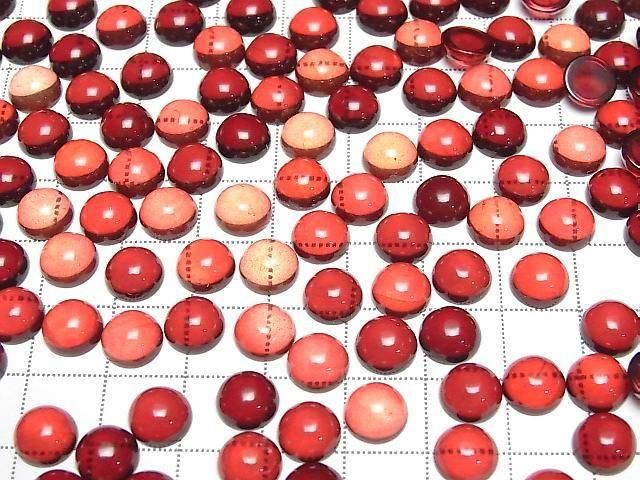 琥珀紅色圓形蛋面 8x8mm 3顆