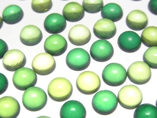 綠色琥珀圓形蛋面 6x6mm 5顆
