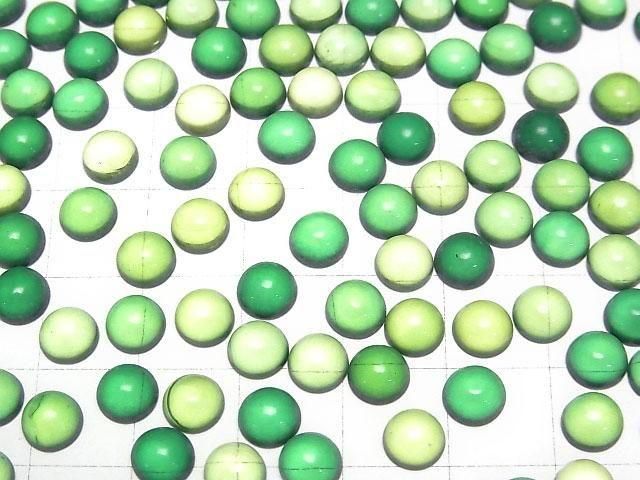Grüner Bernstein runder Cabochon 6x6mm 5 Stück