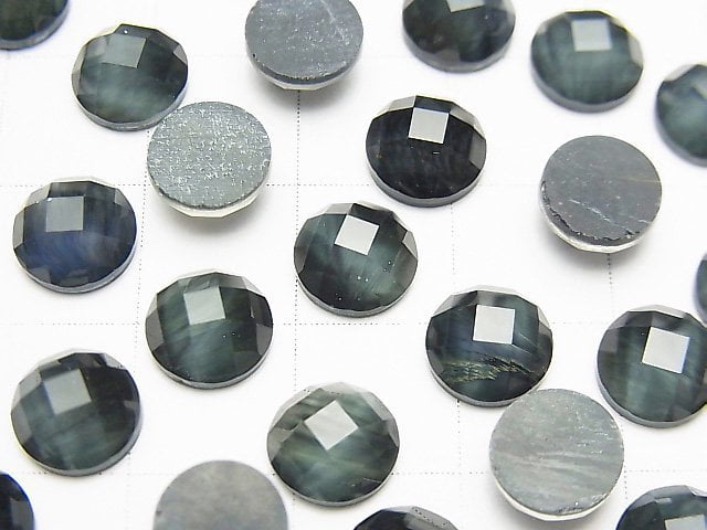 藍虎眼石 x AAA級圓刻面凸圓形寶石 8x8毫米 3顆