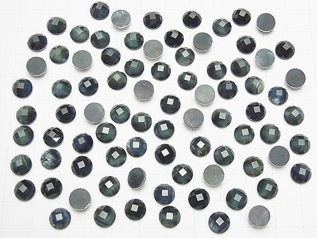 Blauer Tigerauge x Kristall AAA Rund facettierter Cabochon 8x8mm 3 Stück