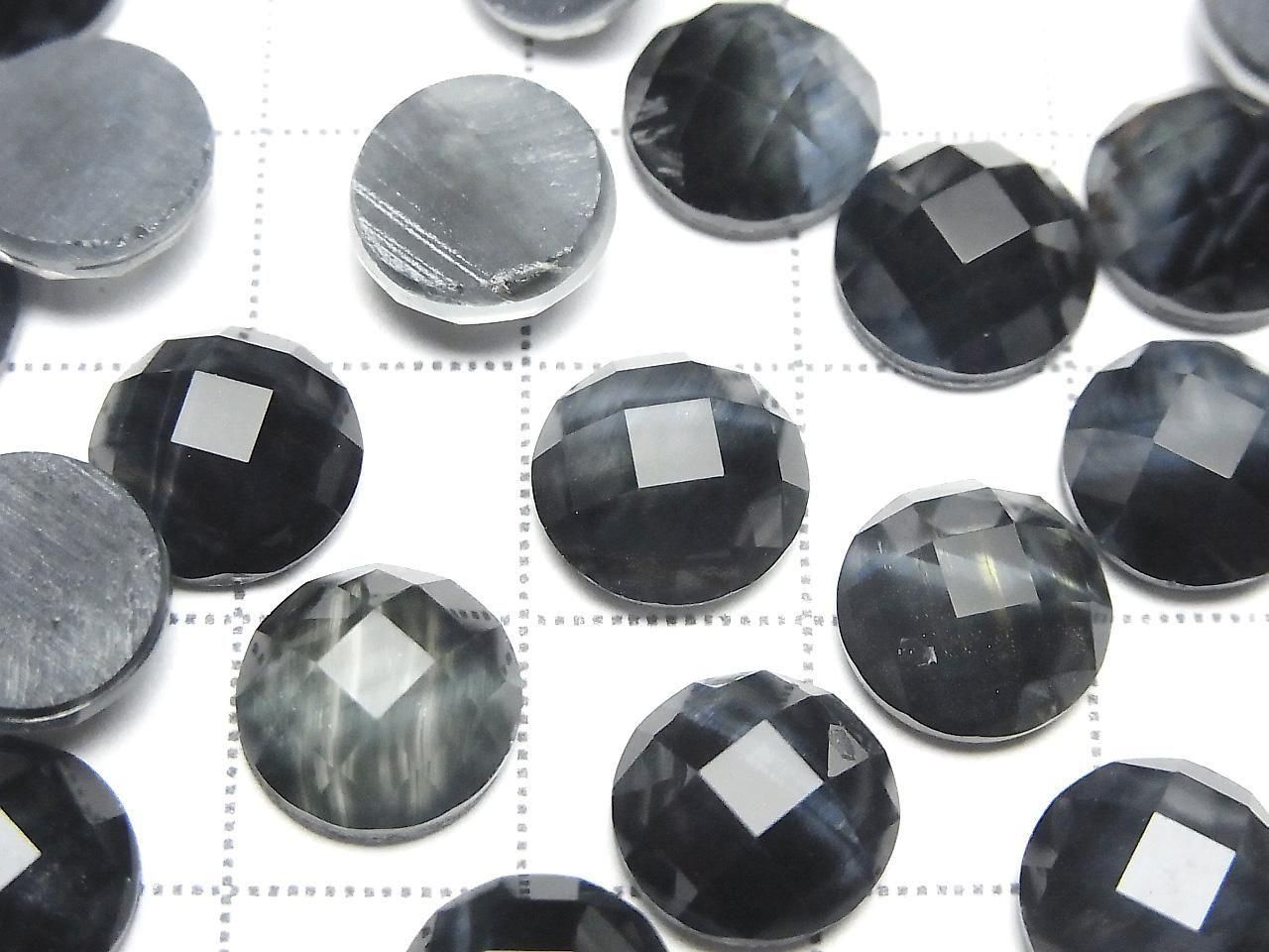 Œil de tigre bleu x Quartz cristal AAA Cabochon rond facetté 10x10mm 3 pièces