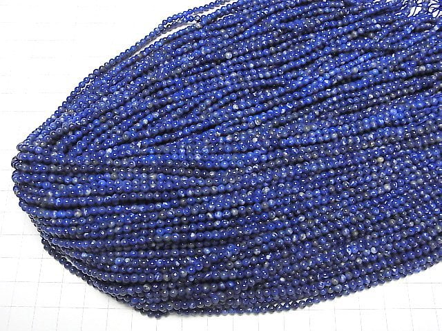 Lapislazuli AA+ rund 3mm 1Strang Perlen (ca. 15 Zoll / 38 cm)