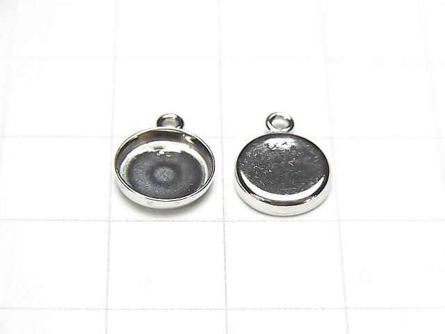 Breloques à sertir en argent 925 de 8mm et 10mm de diamètre, 2mm de profondeur, plaquées rhodium, 2 pièces.