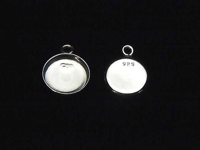Breloques à sertir en argent 925 de 8mm et 10mm de diamètre, 2mm de profondeur, plaquées rhodium, 2 pièces.