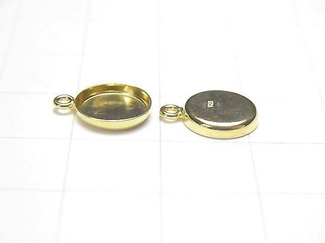 Estampes serties en Argent 925, 8mm et 10mm de diamètre, 2mm de profondeur, finition plaqué Or 18 carats, 2 pièces.