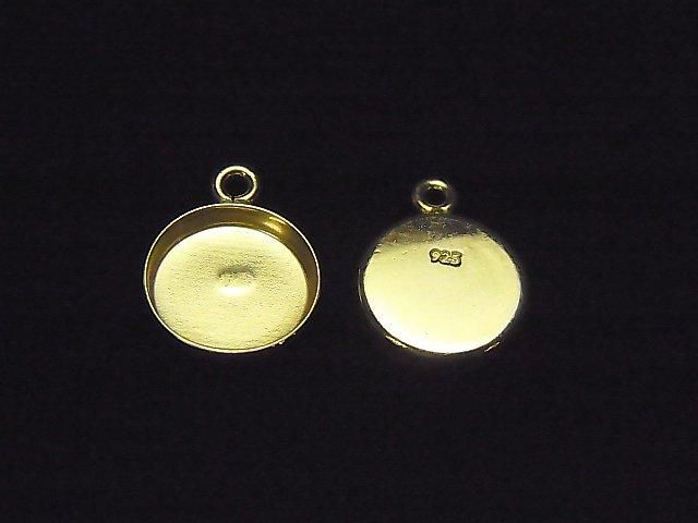 Estampes serties en Argent 925, 8mm et 10mm de diamètre, 2mm de profondeur, finition plaqué Or 18 carats, 2 pièces.