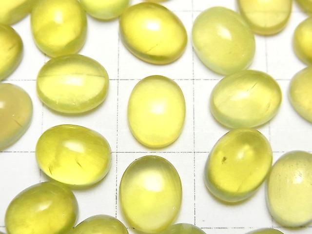 黃色葡萄石 AA++ 橢圓形素面切磨 10x8mm 1顆