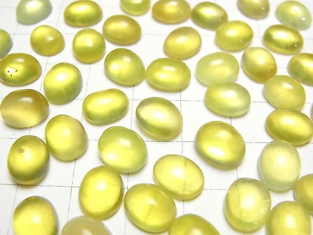 Gelber Prehnit AA++ Oval Cabochon 10x8mm 1 Stück