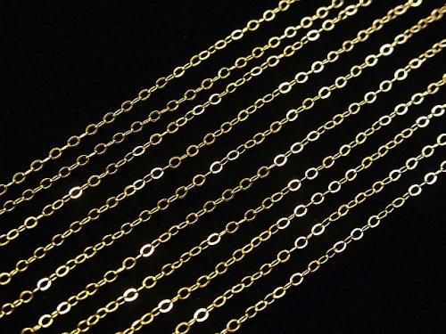14KGF Flat Cable Chain 1.2mm 10cm